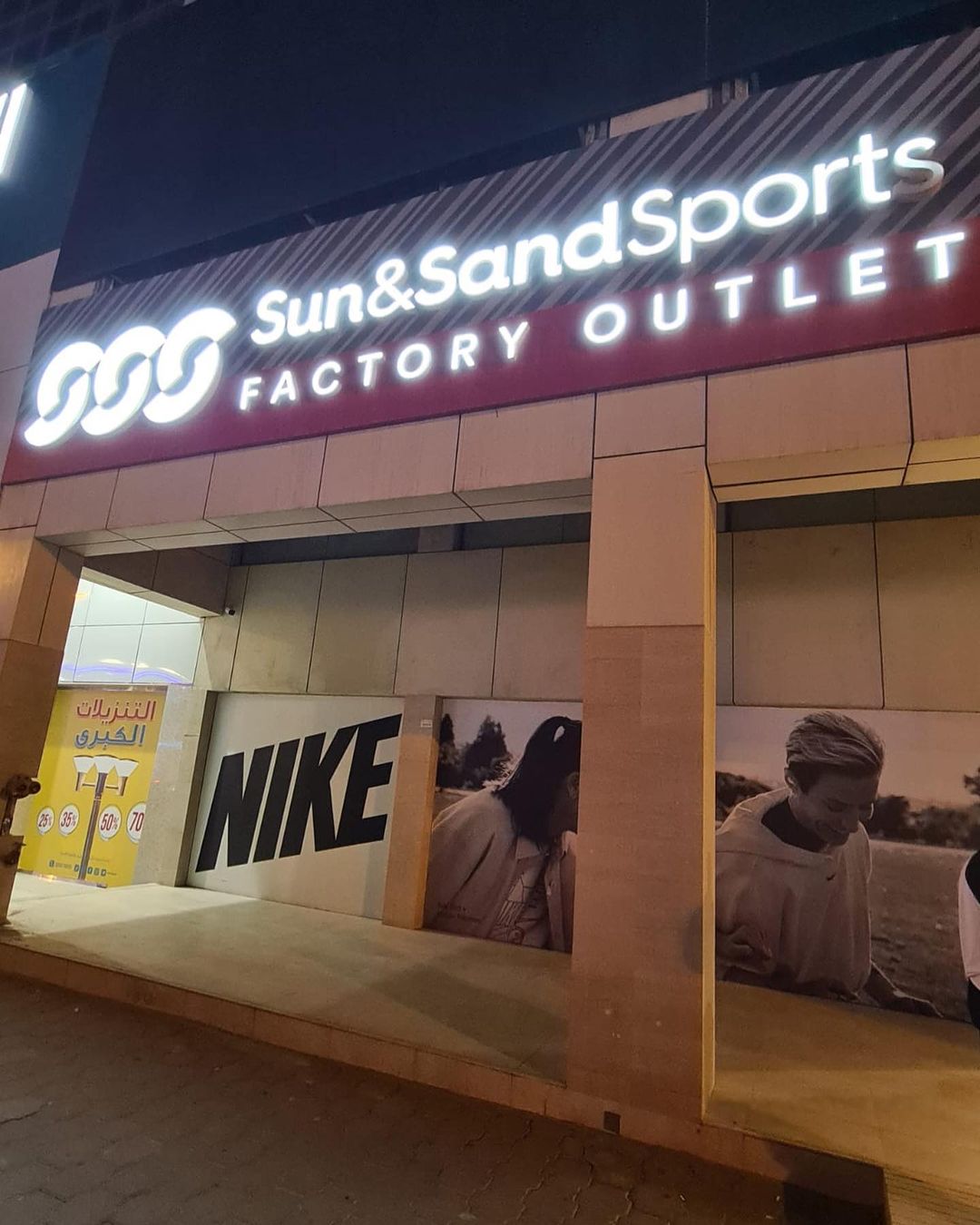 348867222_1668948063607126_4416256872026590083_n