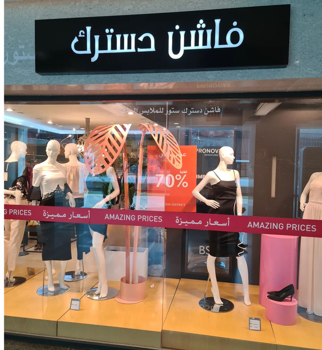 349146951_1221585715185744_7499779602333980245_n