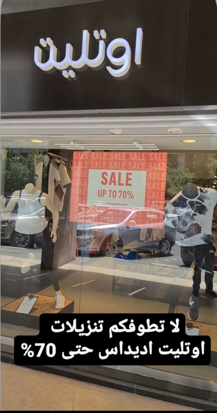 WhatsApp Image 2023-05-08 at 10.51.37 PM