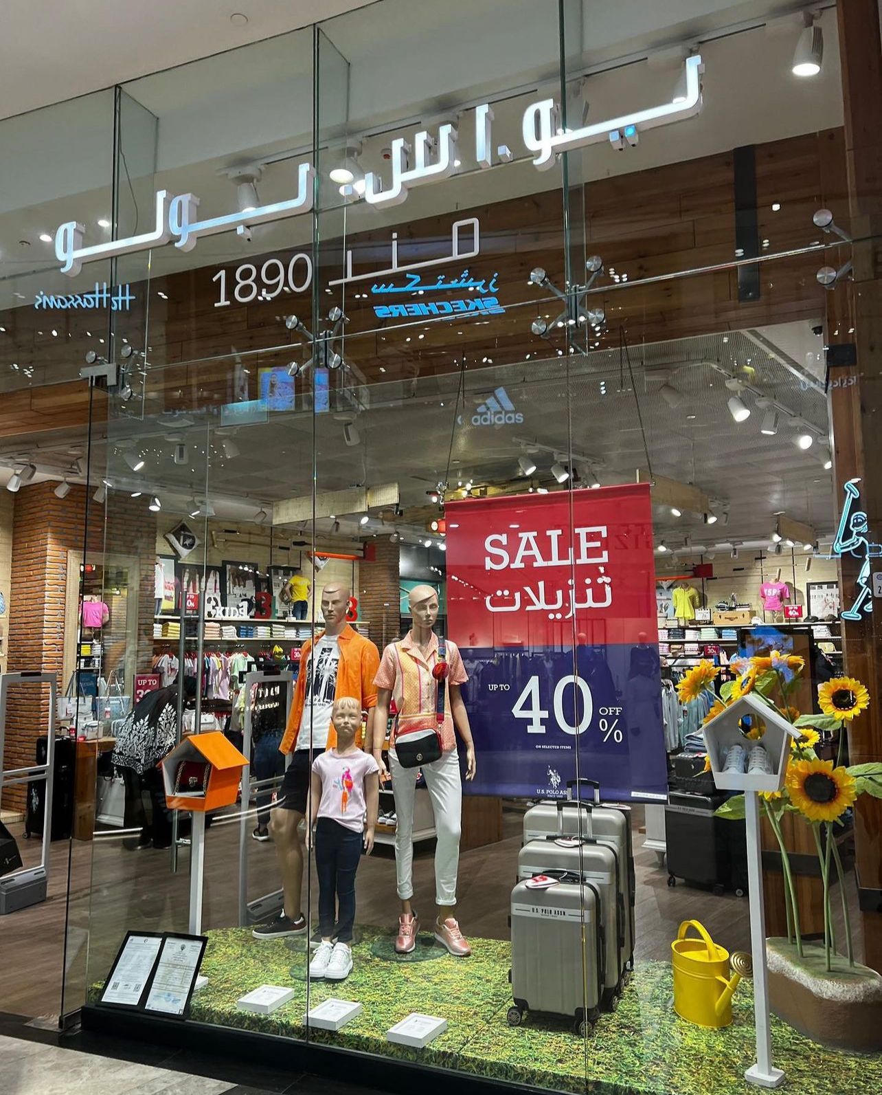 WhatsApp Image 2023-06-02 at 4.24.21 PM