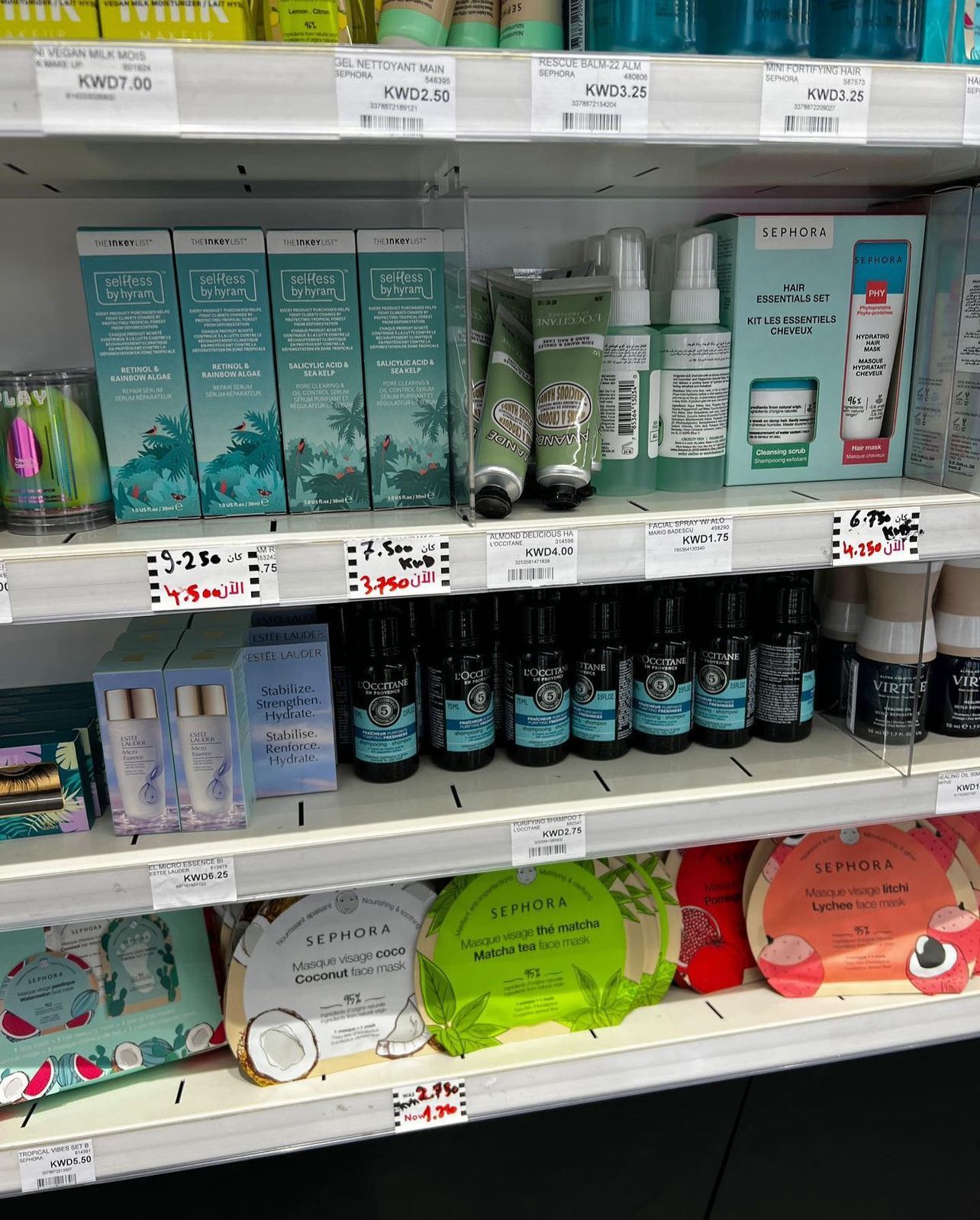 WhatsApp Image 2023-06-02 at 7.02.08 PM