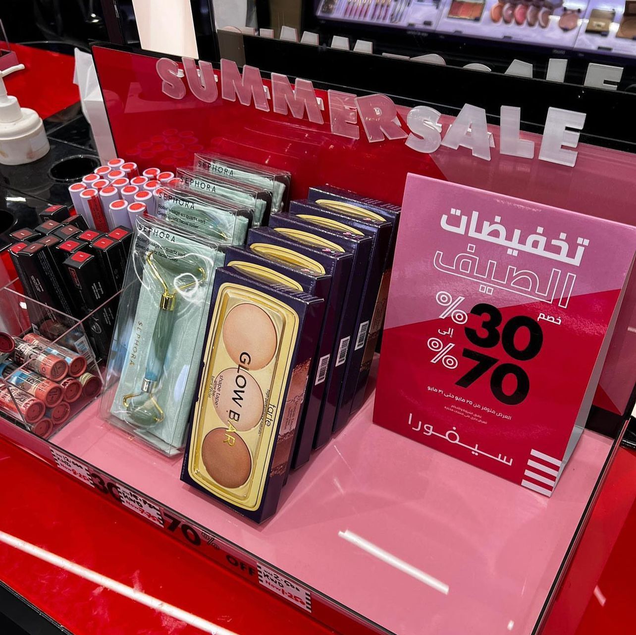 WhatsApp Image 2023-06-02 at 7.02.11 PM