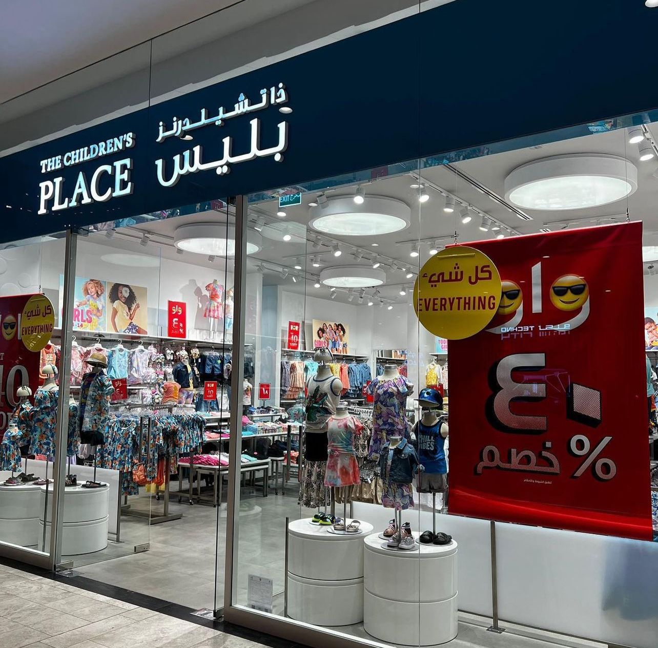 WhatsApp Image 2023-06-02 at 7.26.19 PM