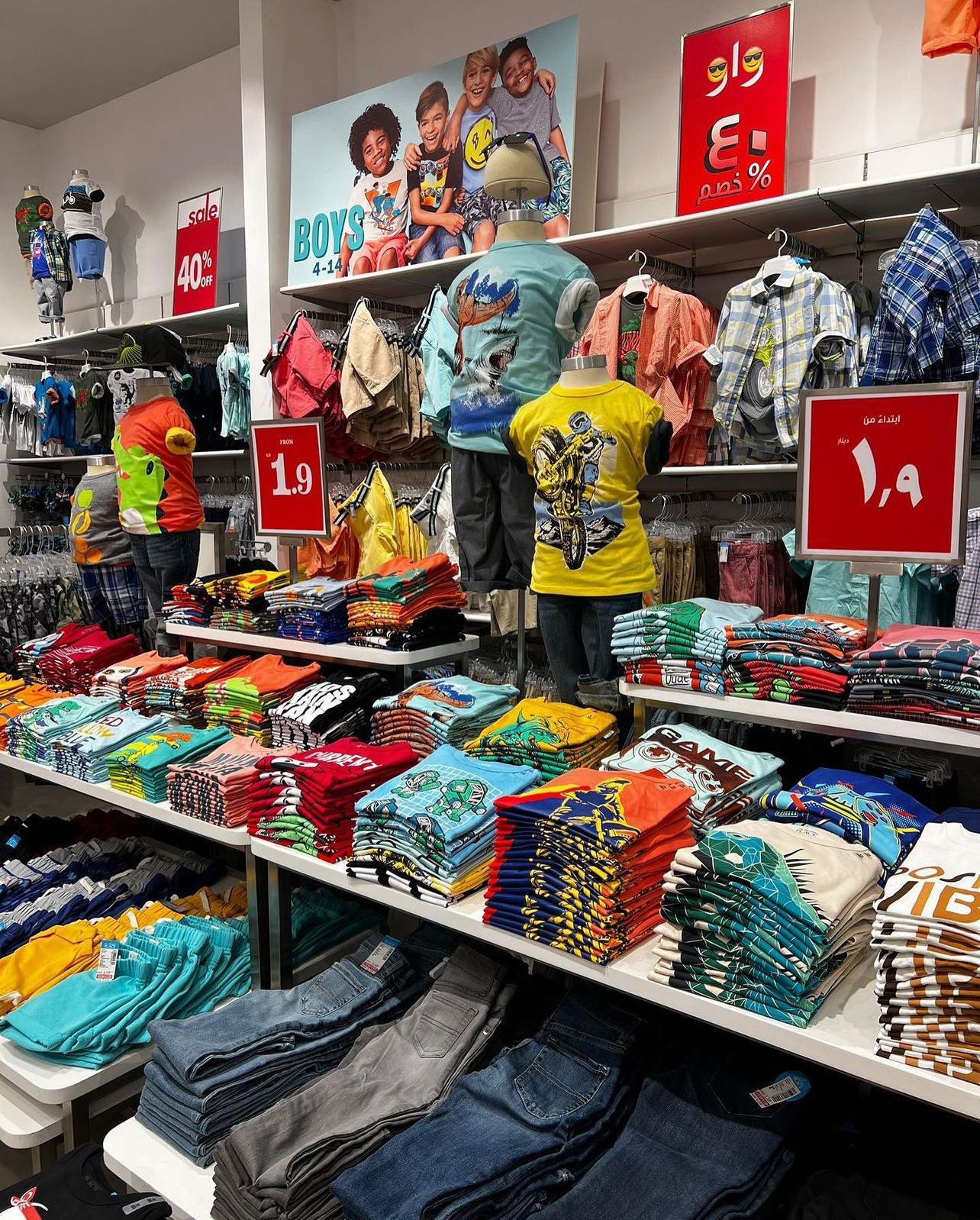 WhatsApp Image 2023-06-02 at 7.27.36 PM (1)