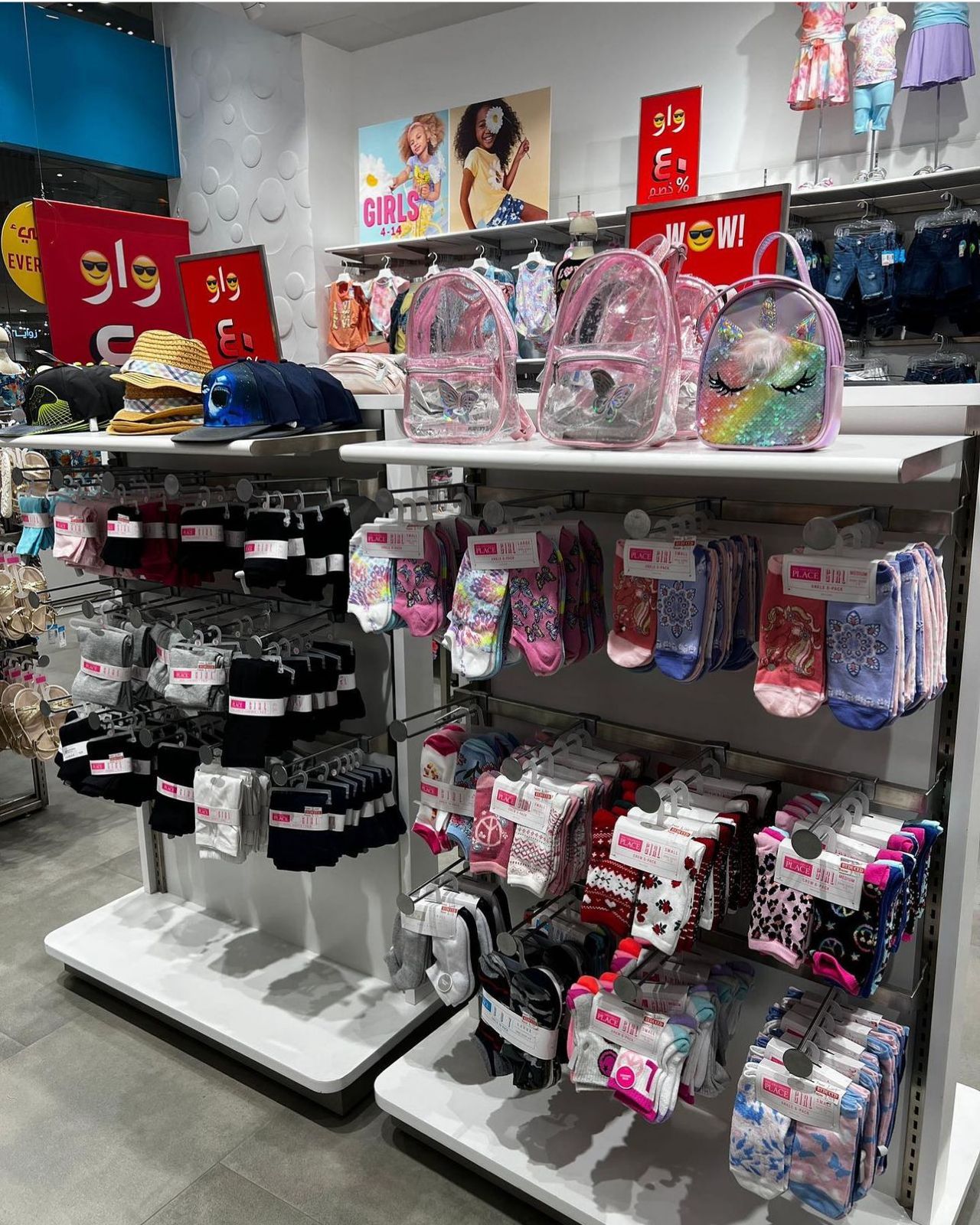 WhatsApp Image 2023-06-02 at 7.27.36 PM