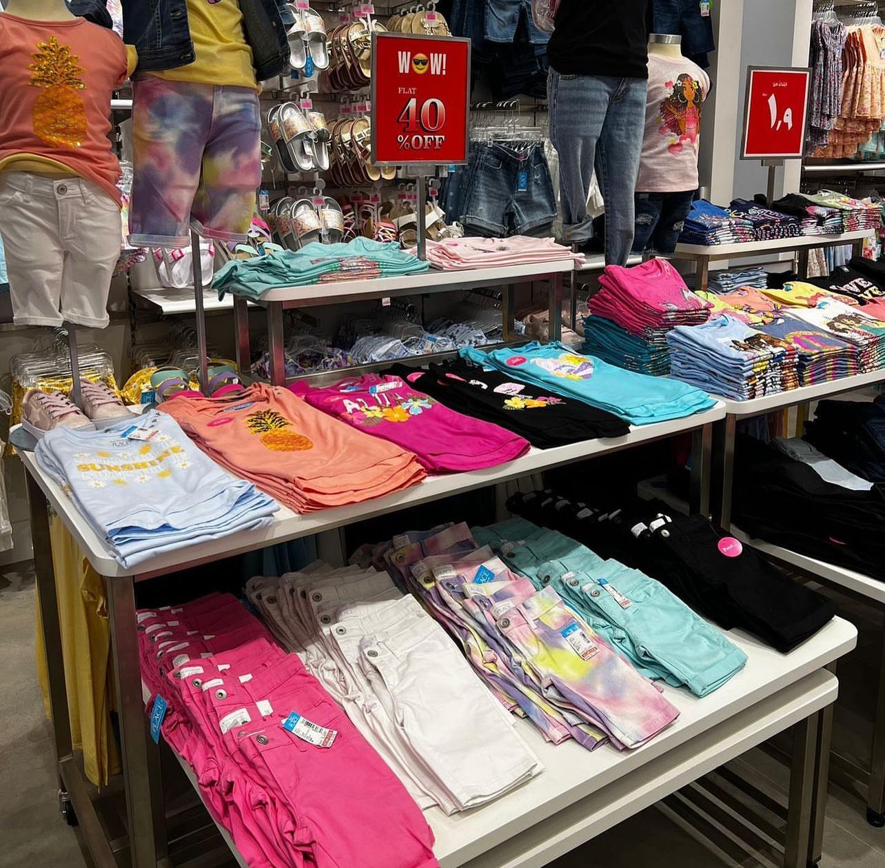 WhatsApp Image 2023-06-02 at 7.27.37 PM (1)