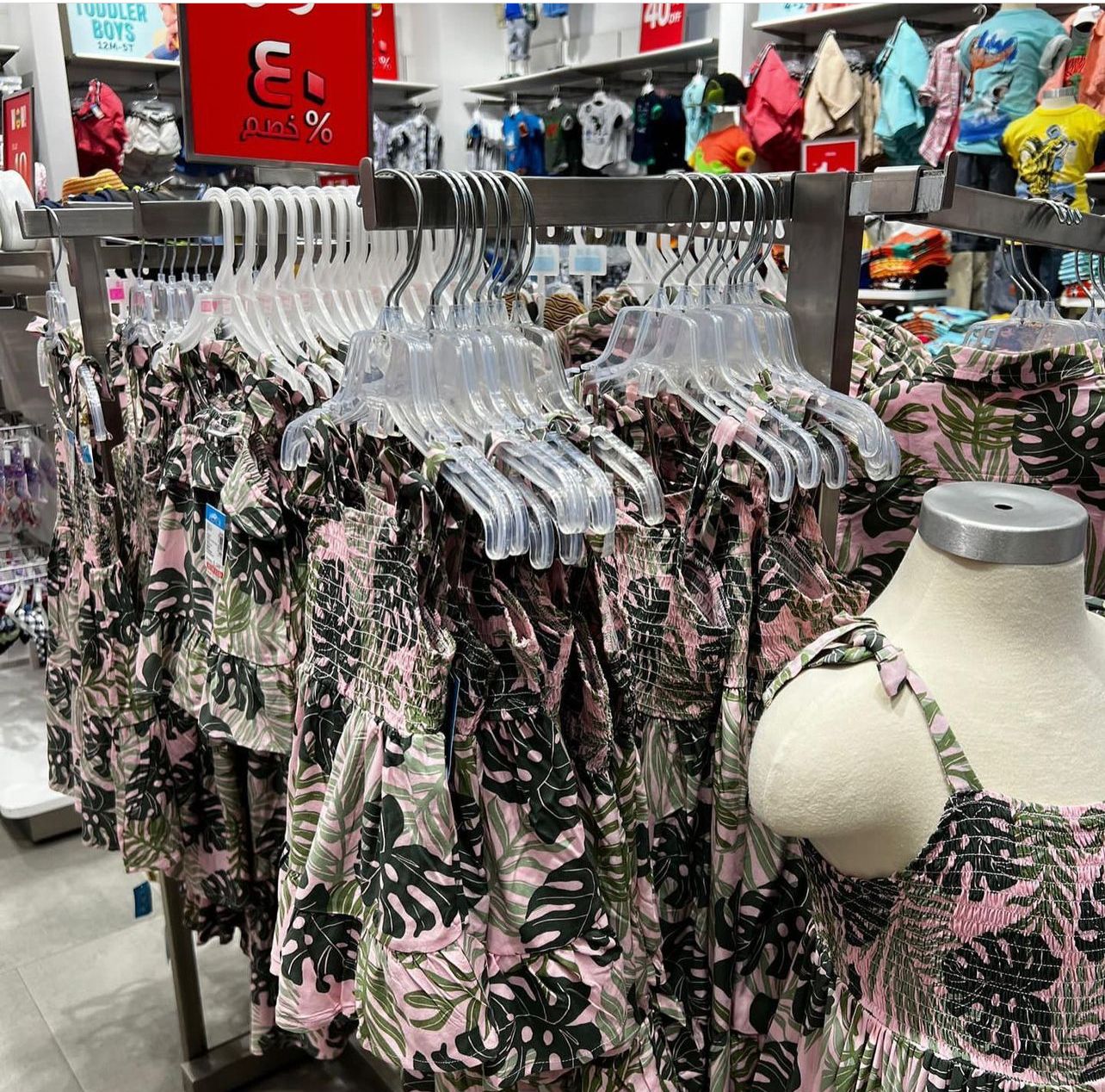 WhatsApp Image 2023-06-02 at 7.27.37 PM