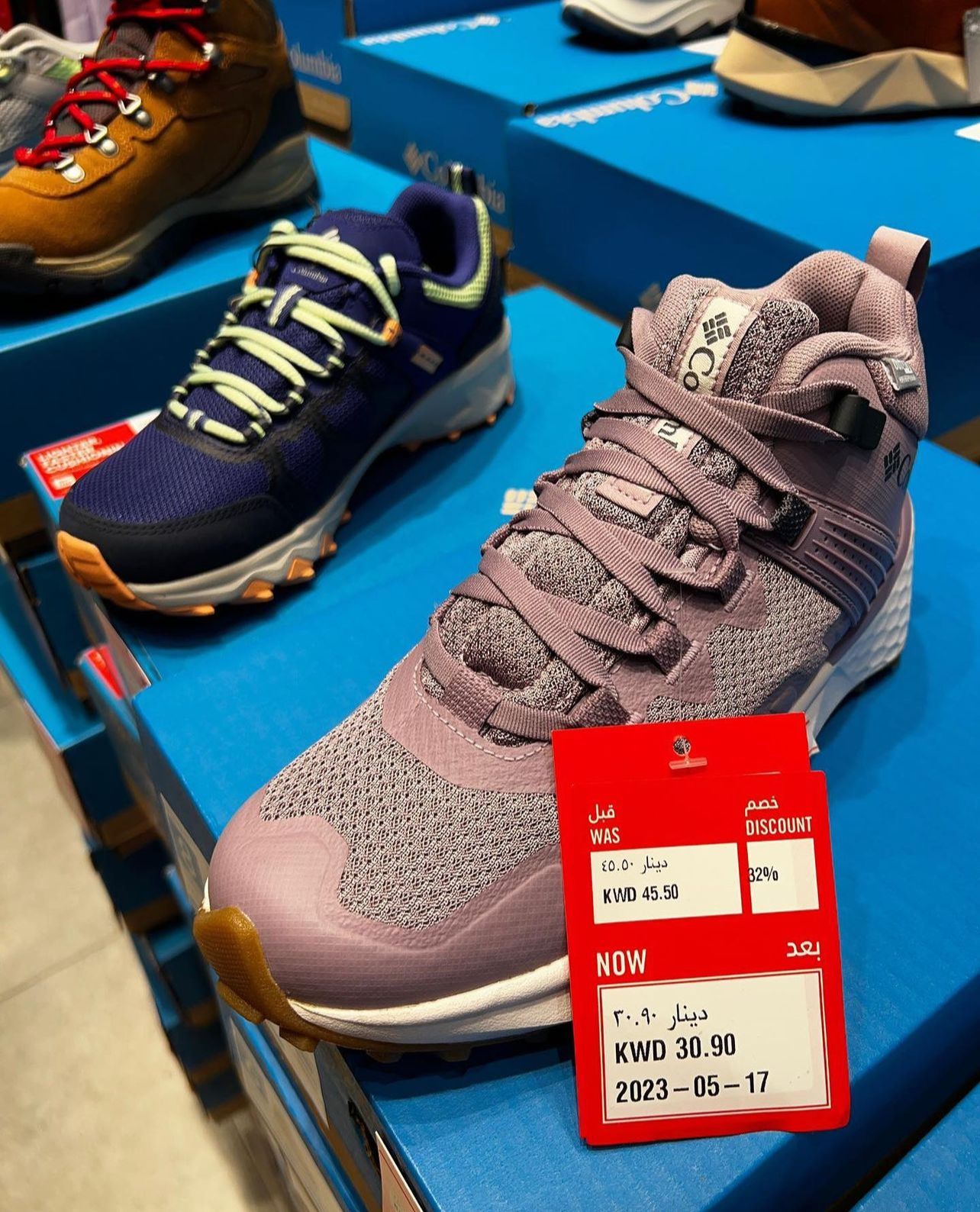 WhatsApp Image 2023-06-04 at 5.25.06 PM (2)