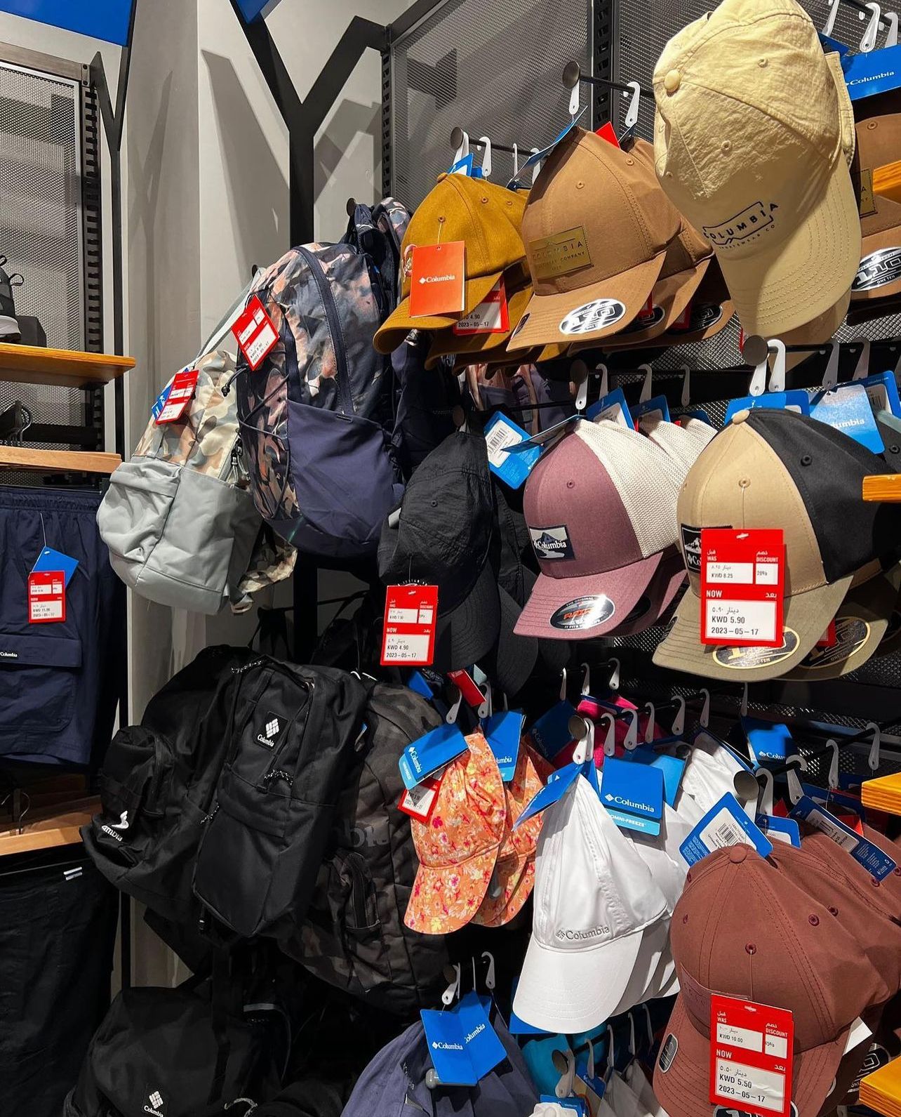 WhatsApp Image 2023-06-04 at 5.25.06 PM