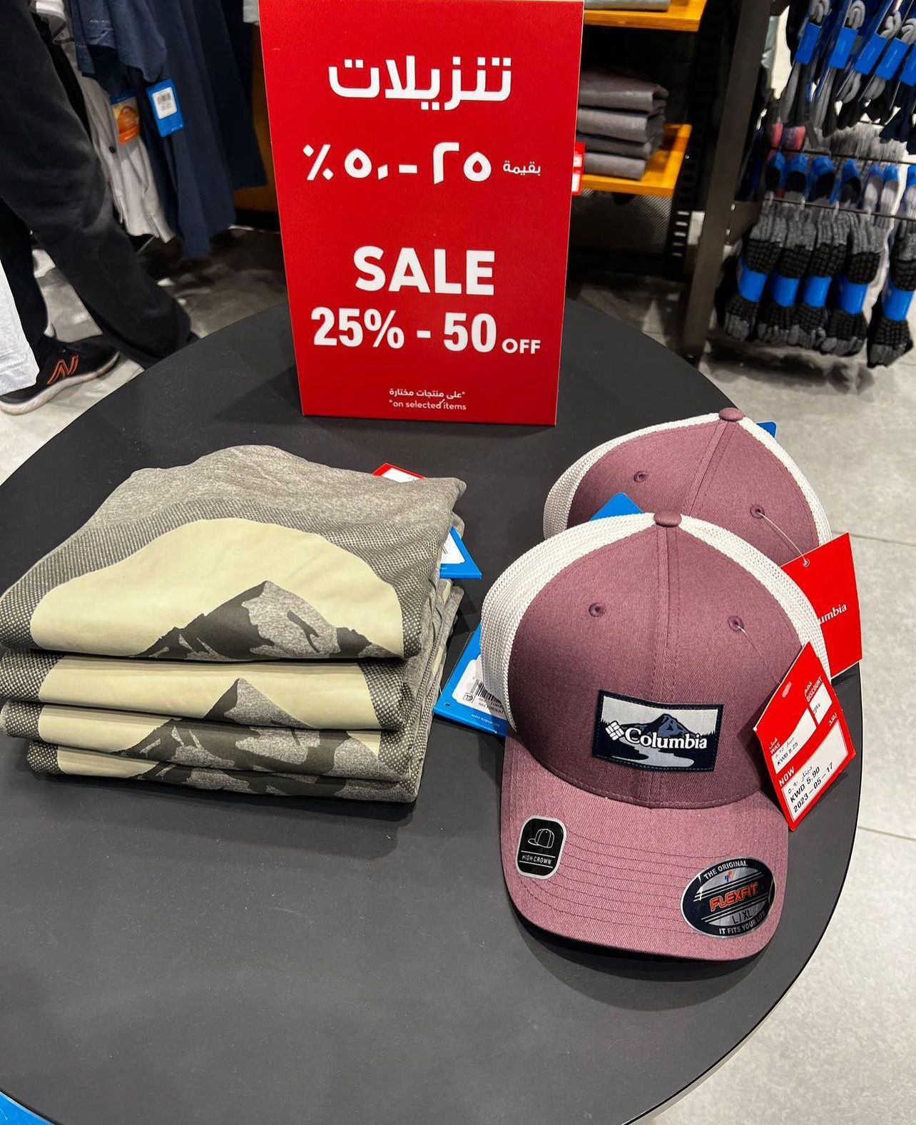 WhatsApp Image 2023-06-04 at 5.25.07 PM