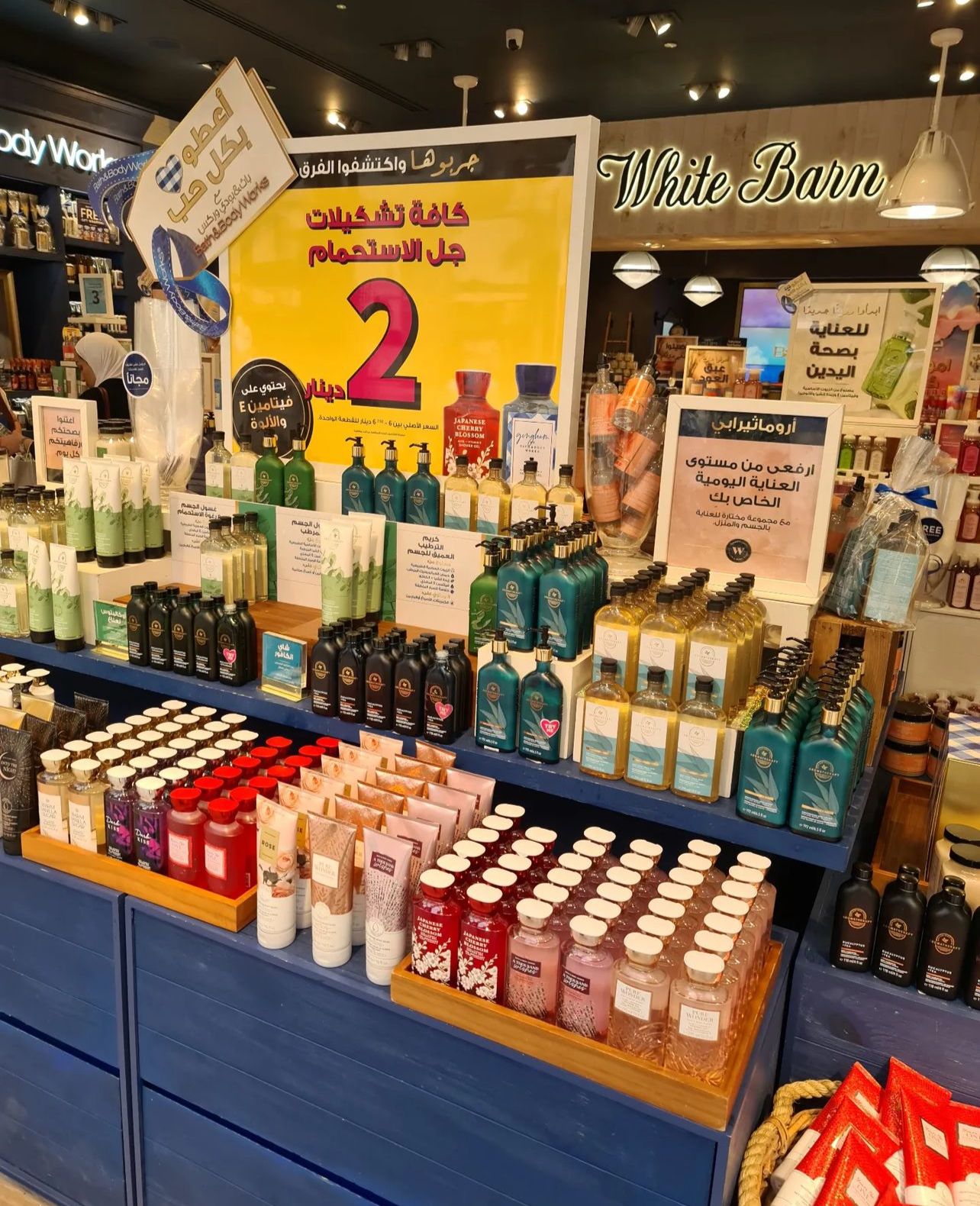 WhatsApp Image 2023-06-04 at 6.01.02 PM