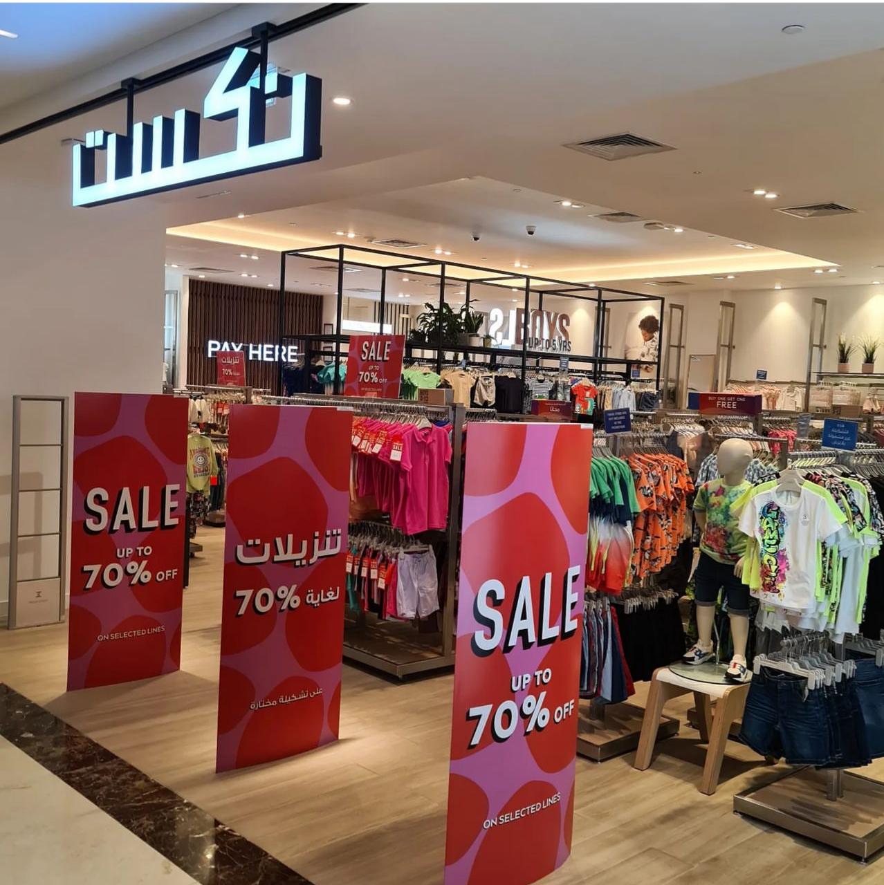 WhatsApp Image 2023-06-11 at 6.08.32 PM (1)