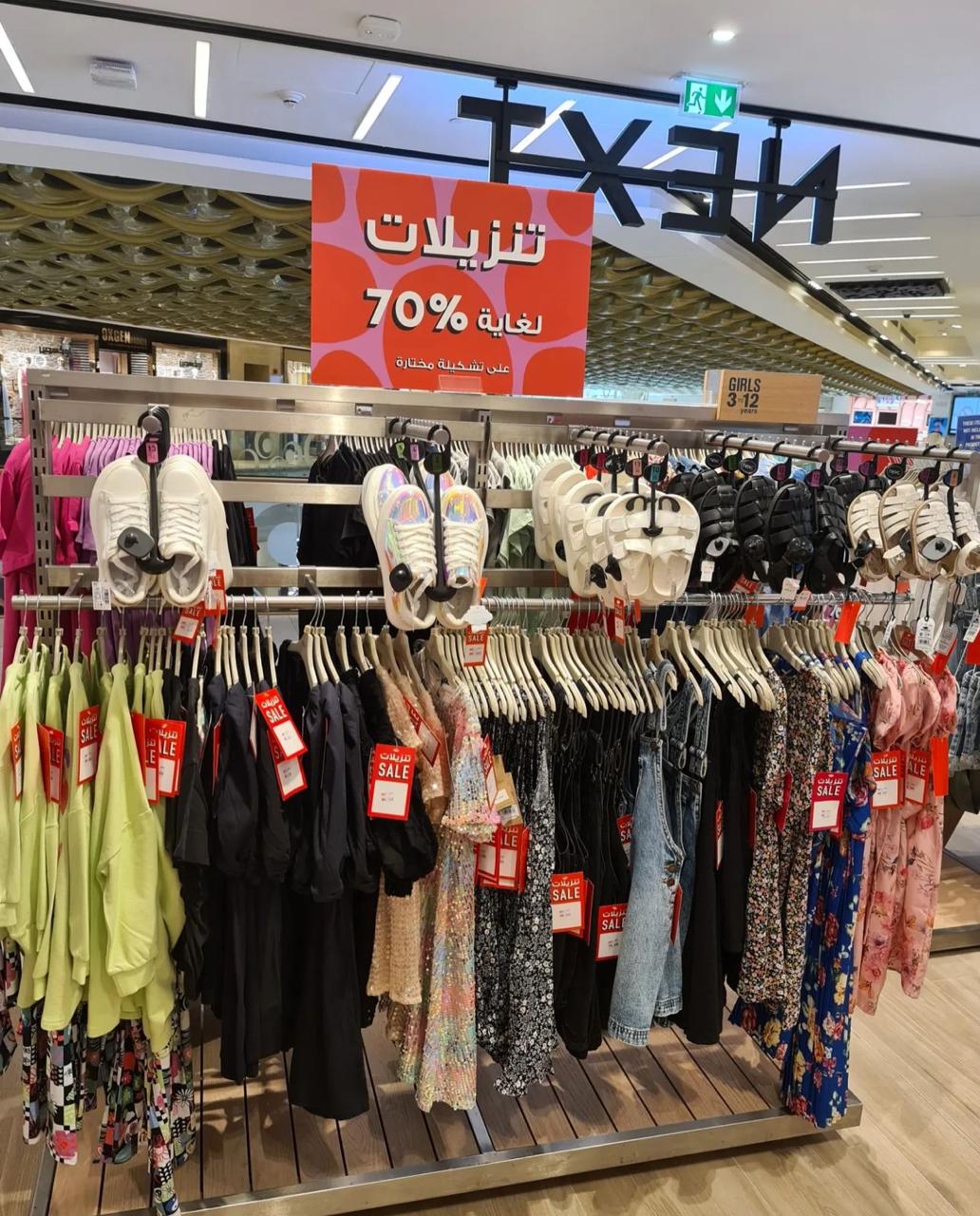 WhatsApp Image 2023-06-11 at 6.08.34 PM