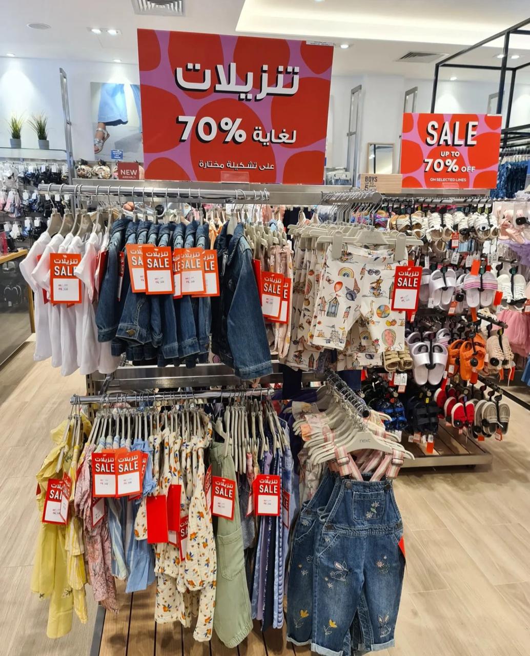 WhatsApp Image 2023-06-11 at 6.08.36 PM (1)