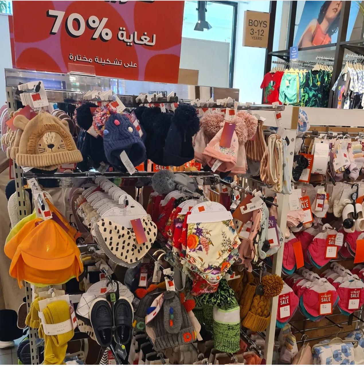 WhatsApp Image 2023-06-11 at 6.08.38 PM