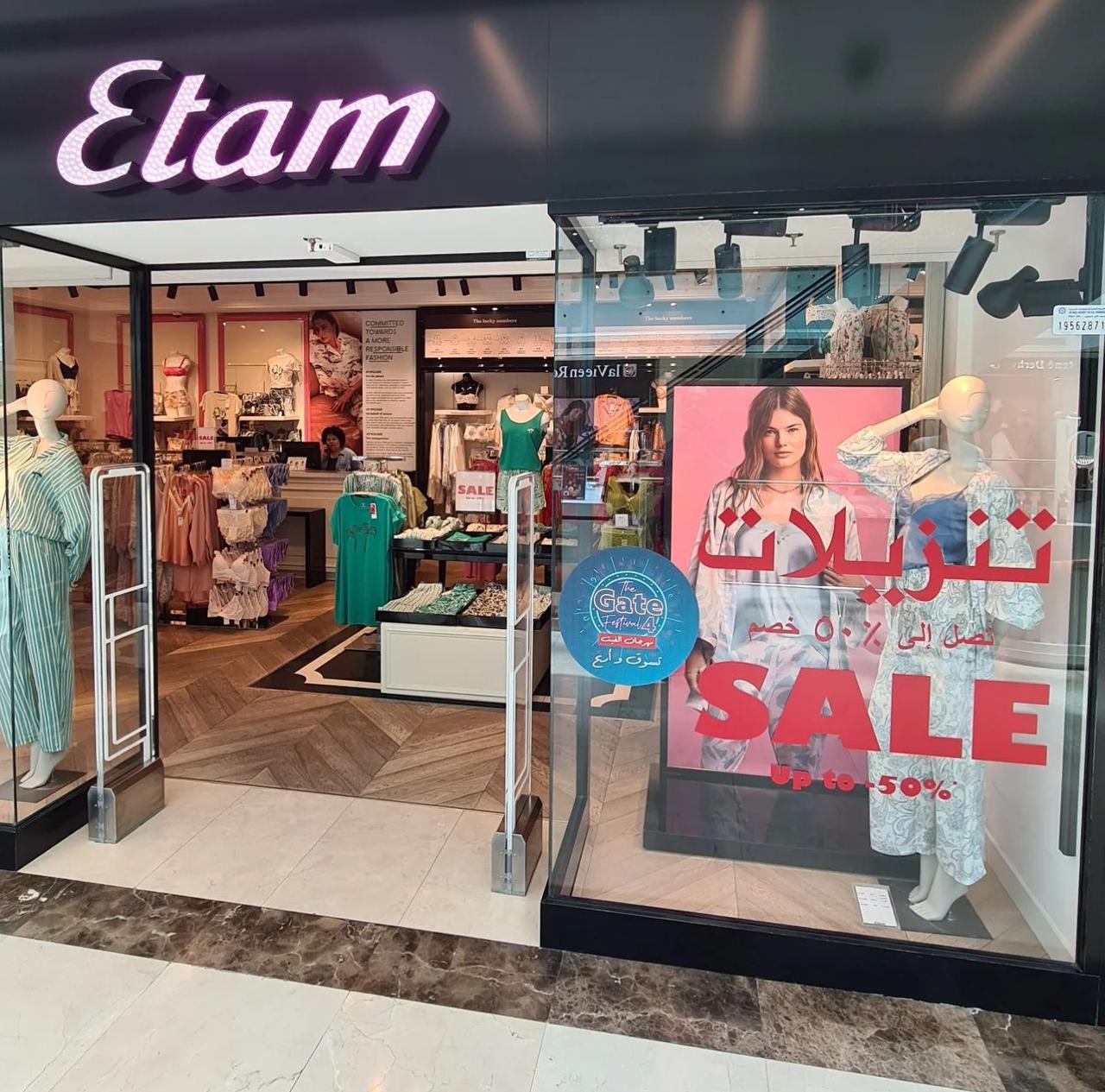 WhatsApp Image 2023-06-14 at 6.00.01 PM (3)