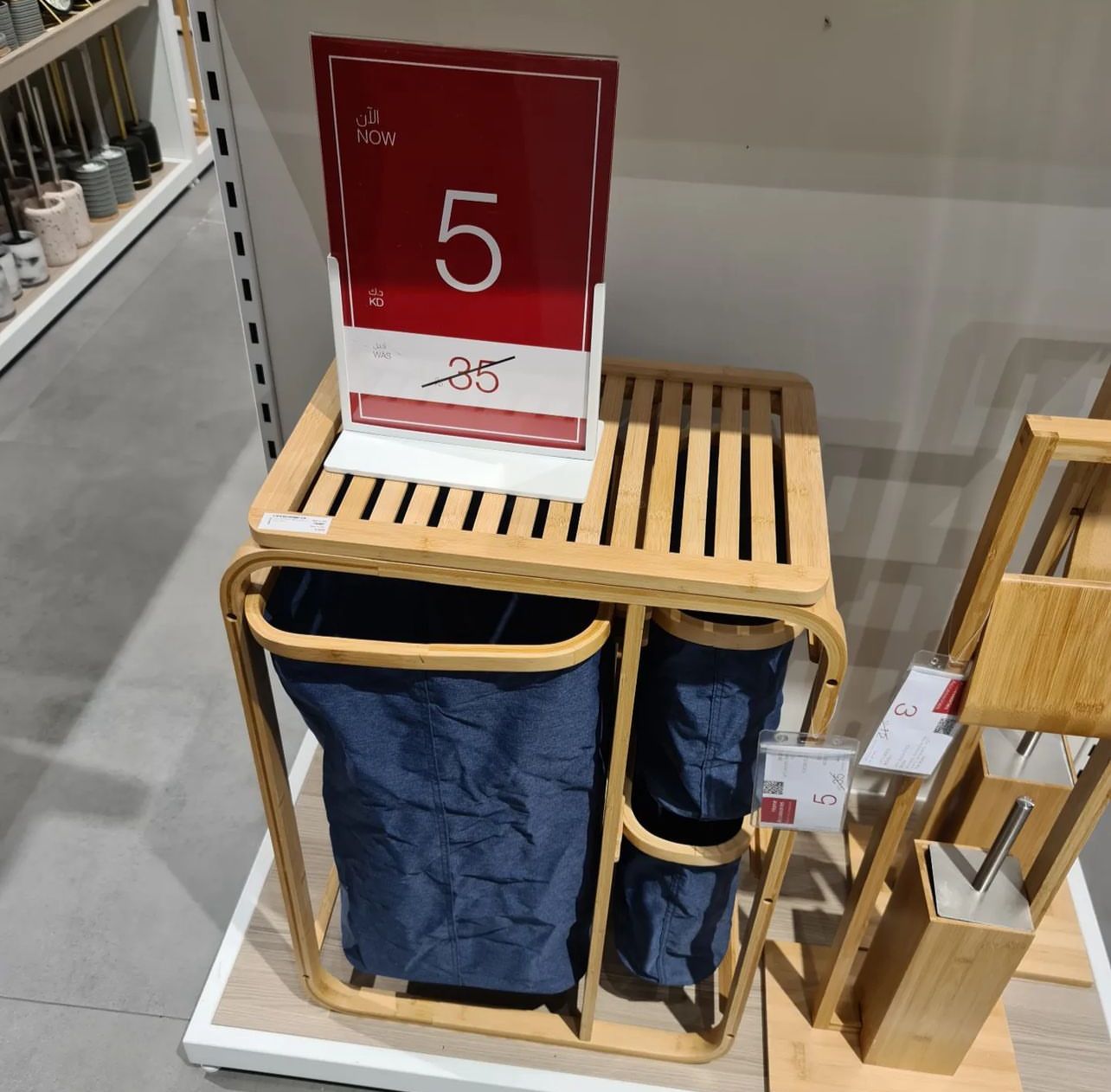 WhatsApp Image 2023-06-14 at 7.04.08 PM (1)