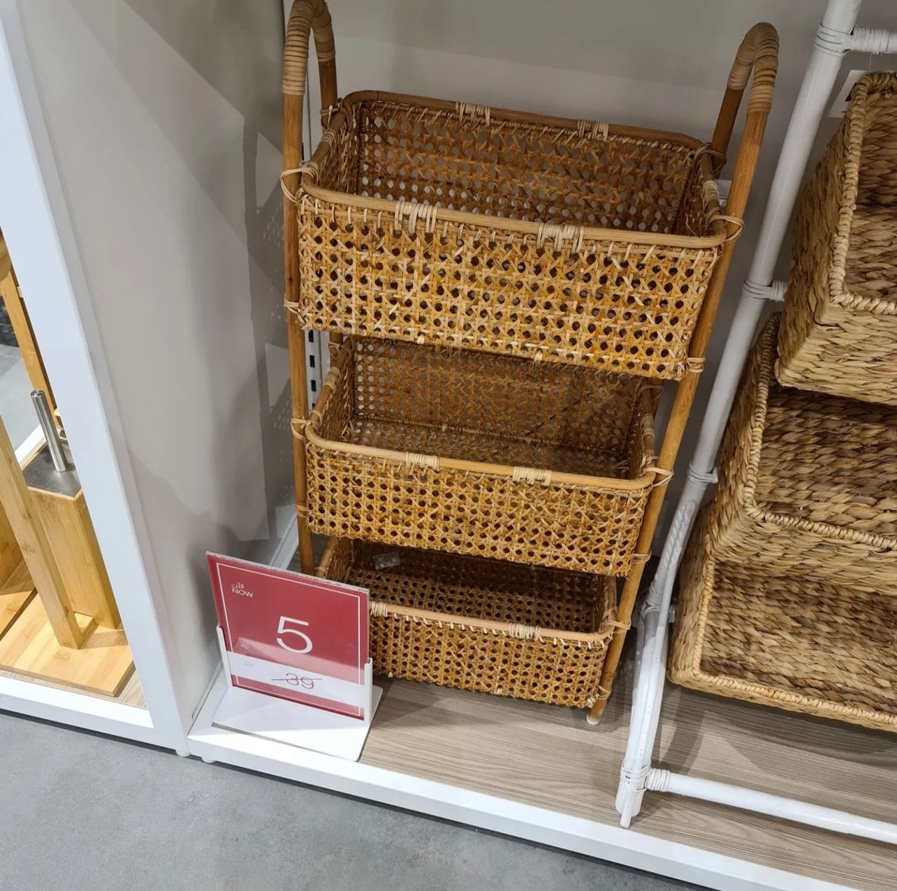 WhatsApp Image 2023-06-14 at 7.04.08 PM