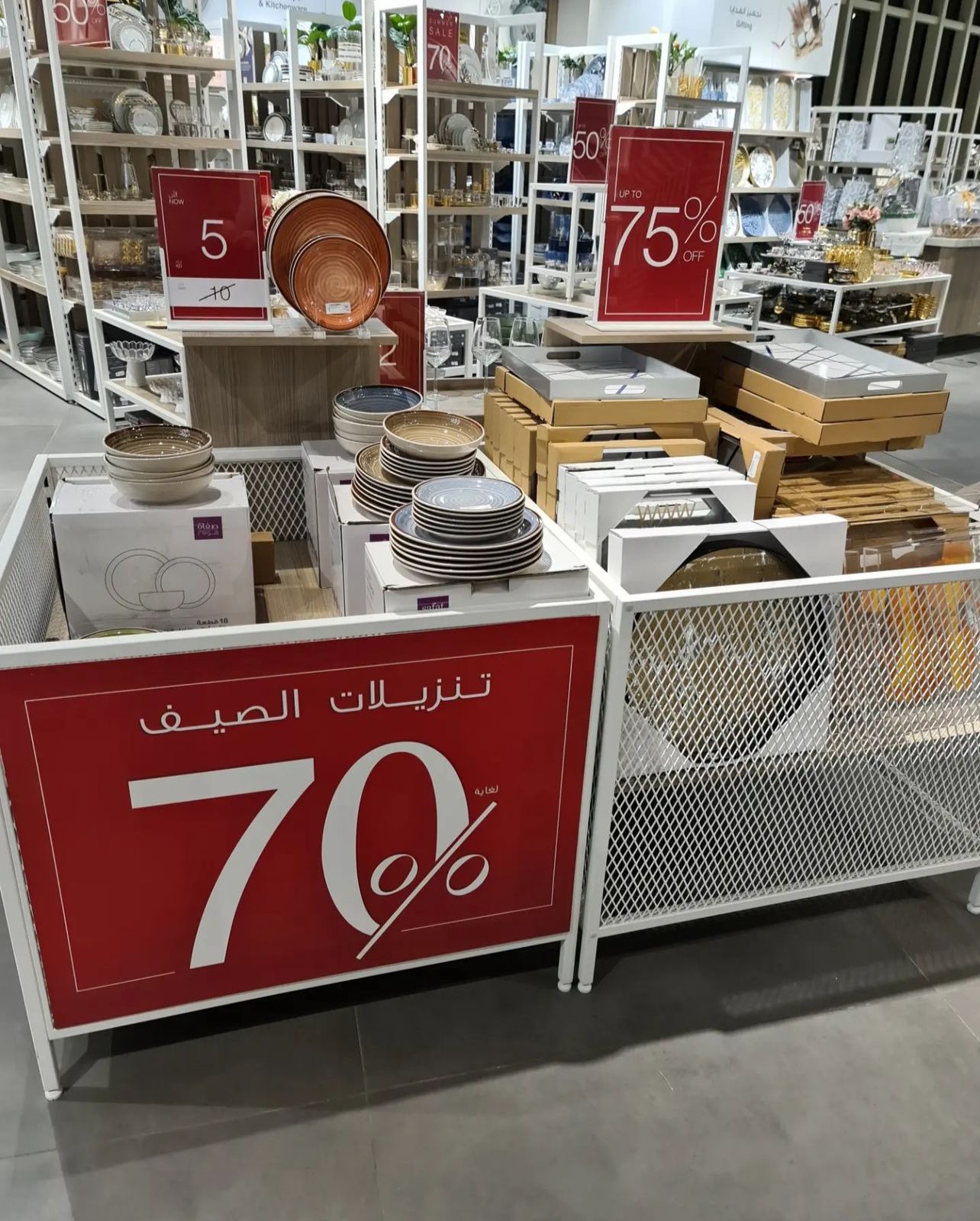 WhatsApp Image 2023-06-14 at 7.04.09 PM (1)