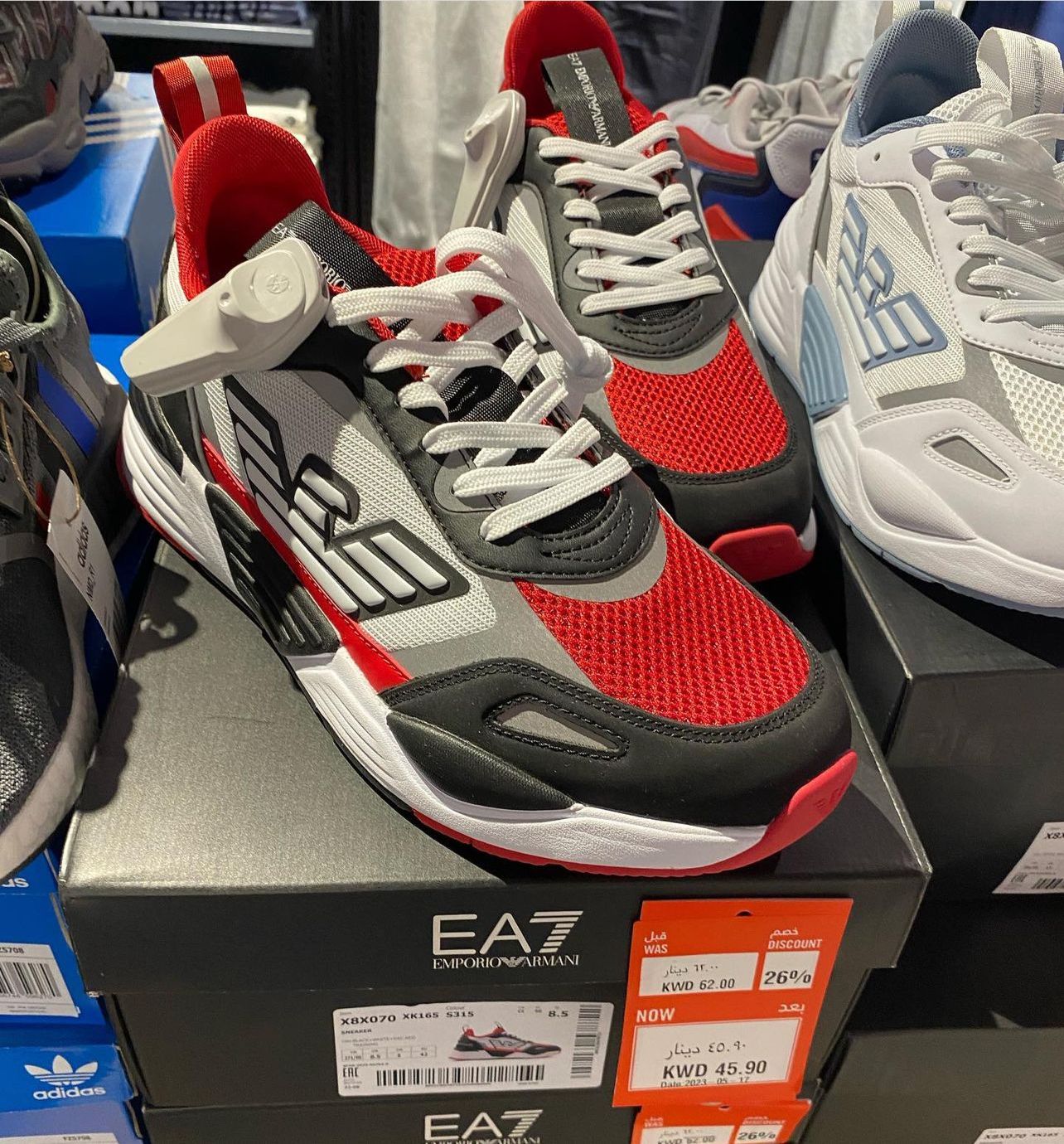 WhatsApp Image 2023-06-14 at 7.19.20 PM (2)