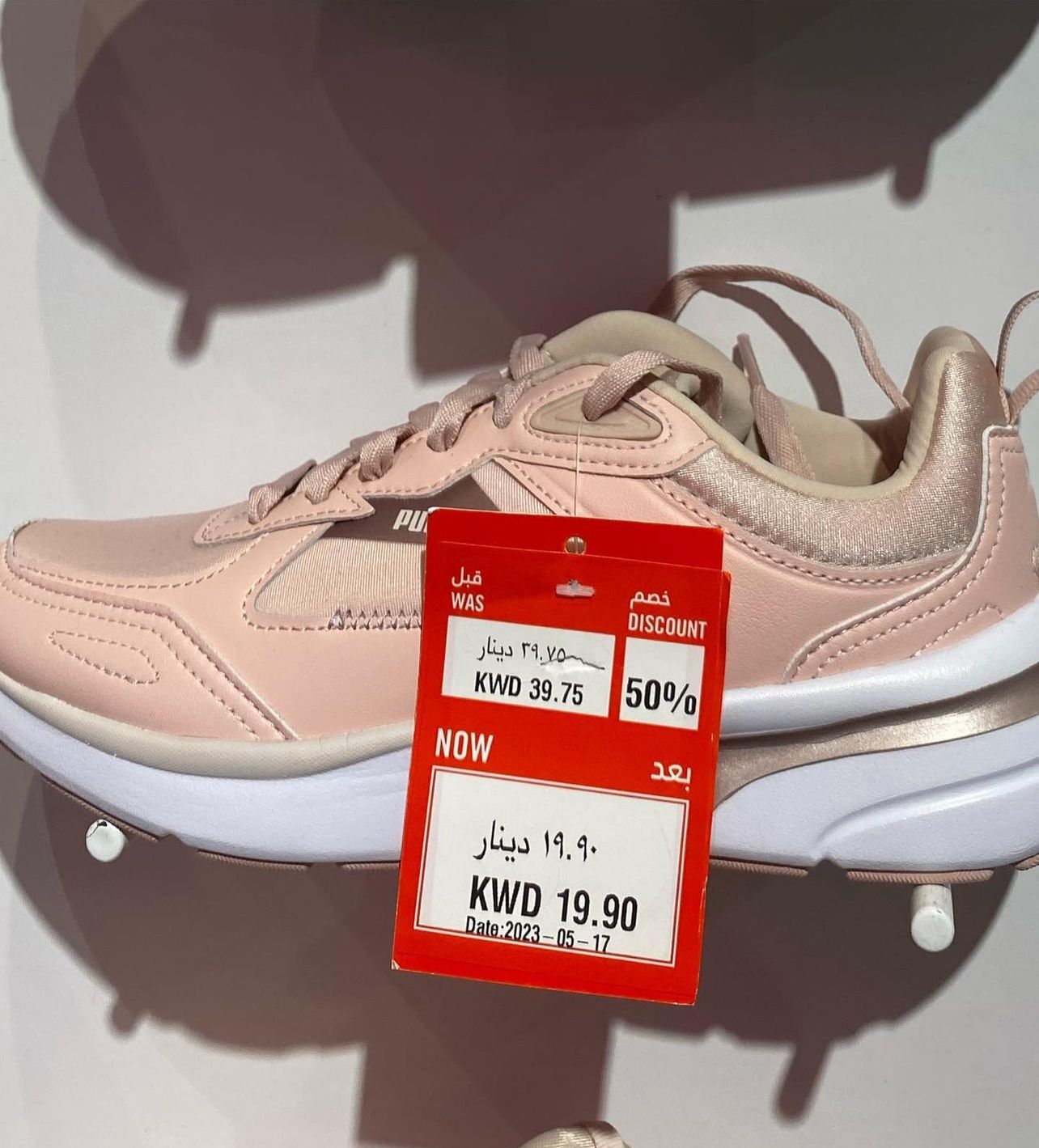 WhatsApp Image 2023-06-14 at 7.19.21 PM (2)