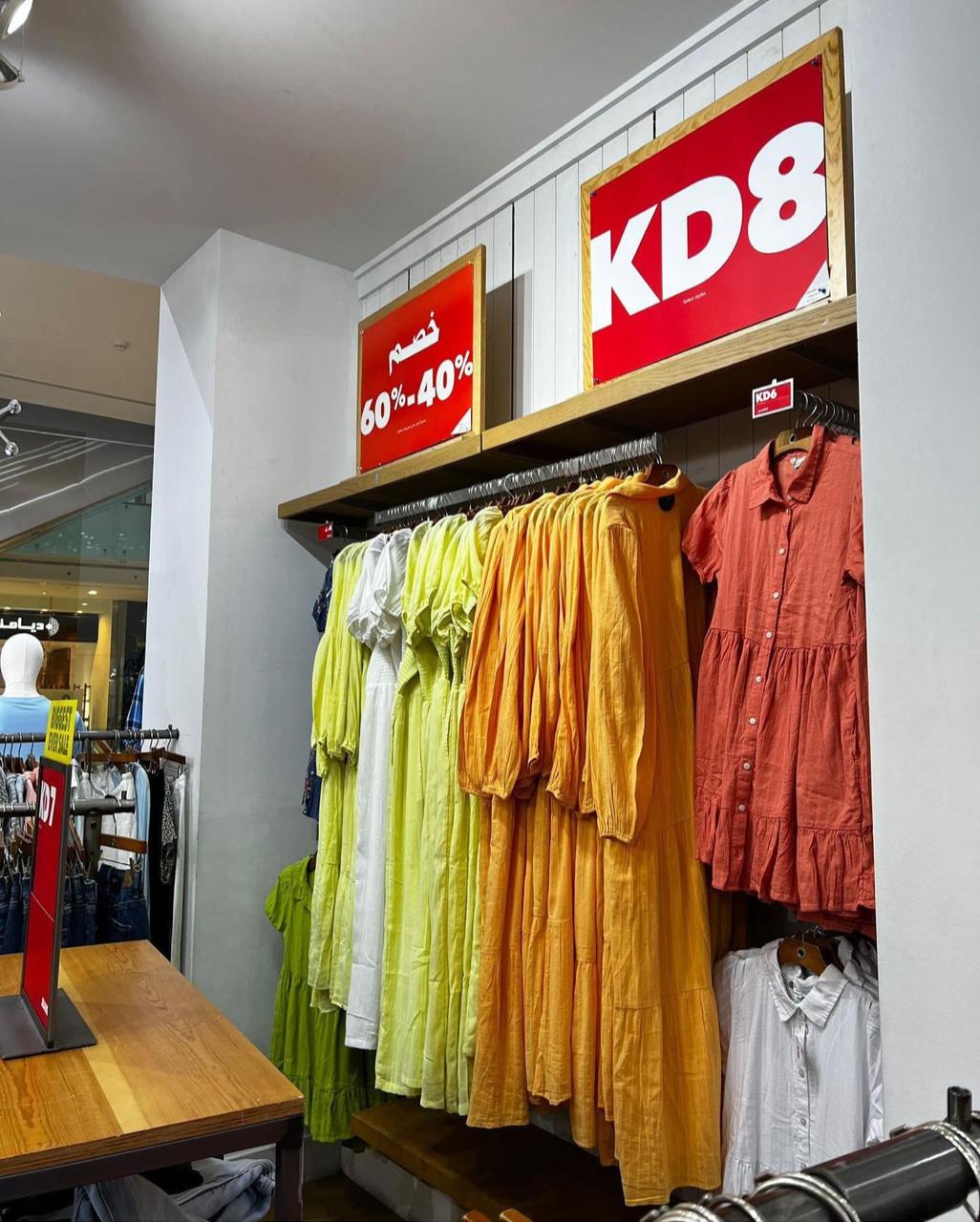 WhatsApp Image 2023-06-24 at 1.58.56 AM (9)