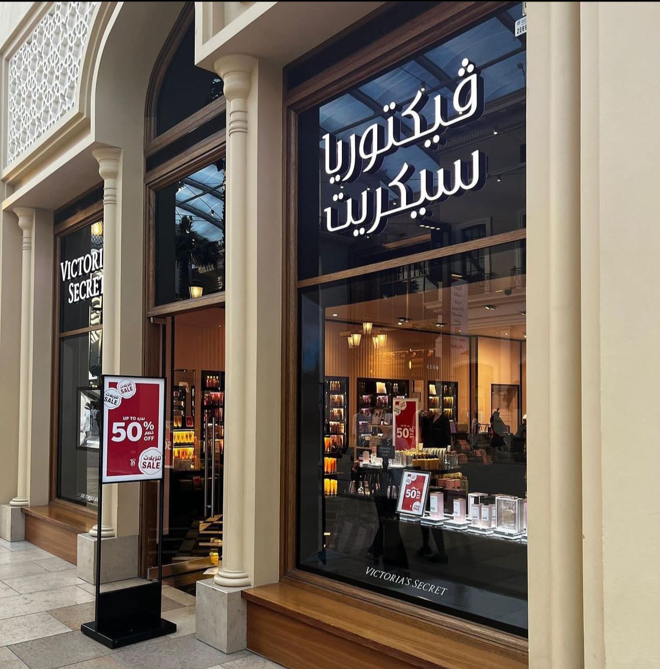 WhatsApp Image 2023-07-02 at 12.02.48 PM (1)