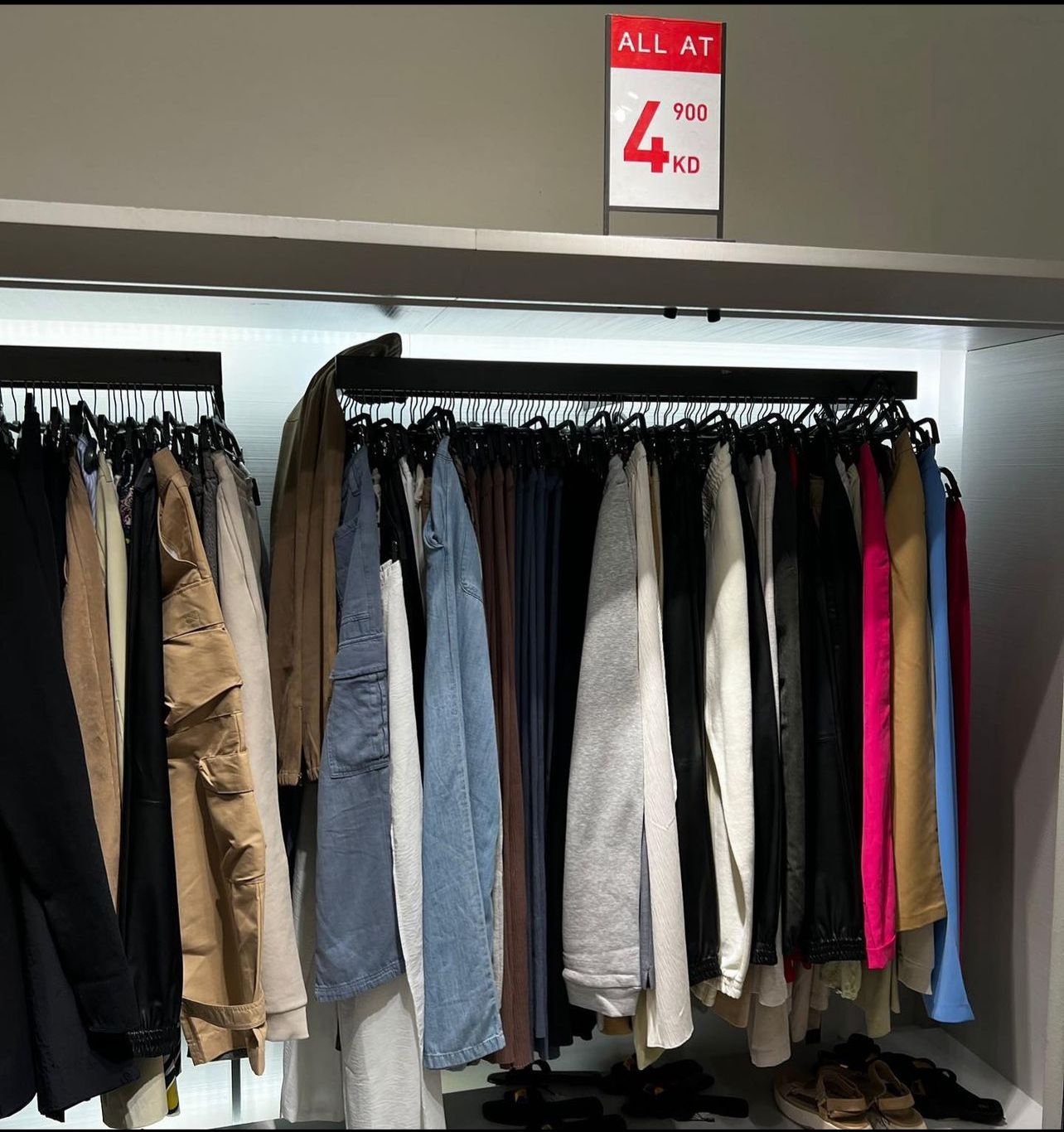 WhatsApp Image 2023-07-09 at 2.30.41 PM